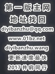 熟母-你的心在堕落!